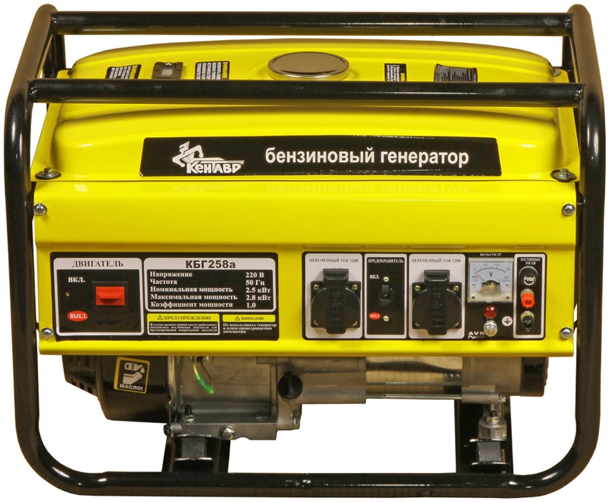 Генератор бензиновий КЕНТАВР 1 фаза (220В), 2,5кВт, (КБГ258AL)